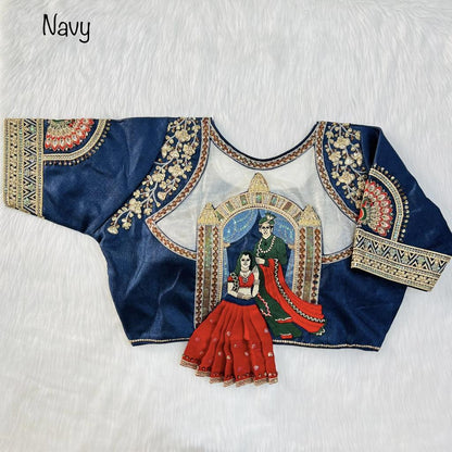 Heavy Embroidery Readymade wedding blouse