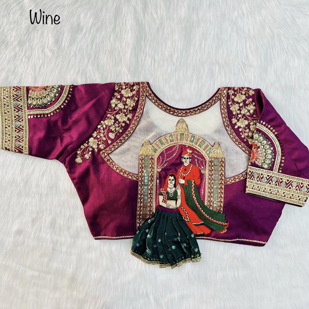 Heavy Embroidery Readymade wedding blouse