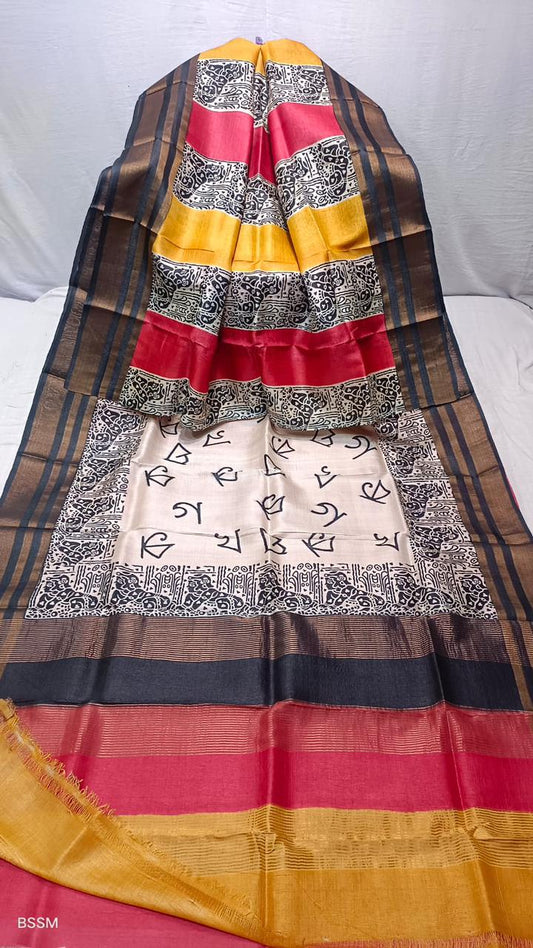 Multicolor pure tussar silk hand block printed sarees