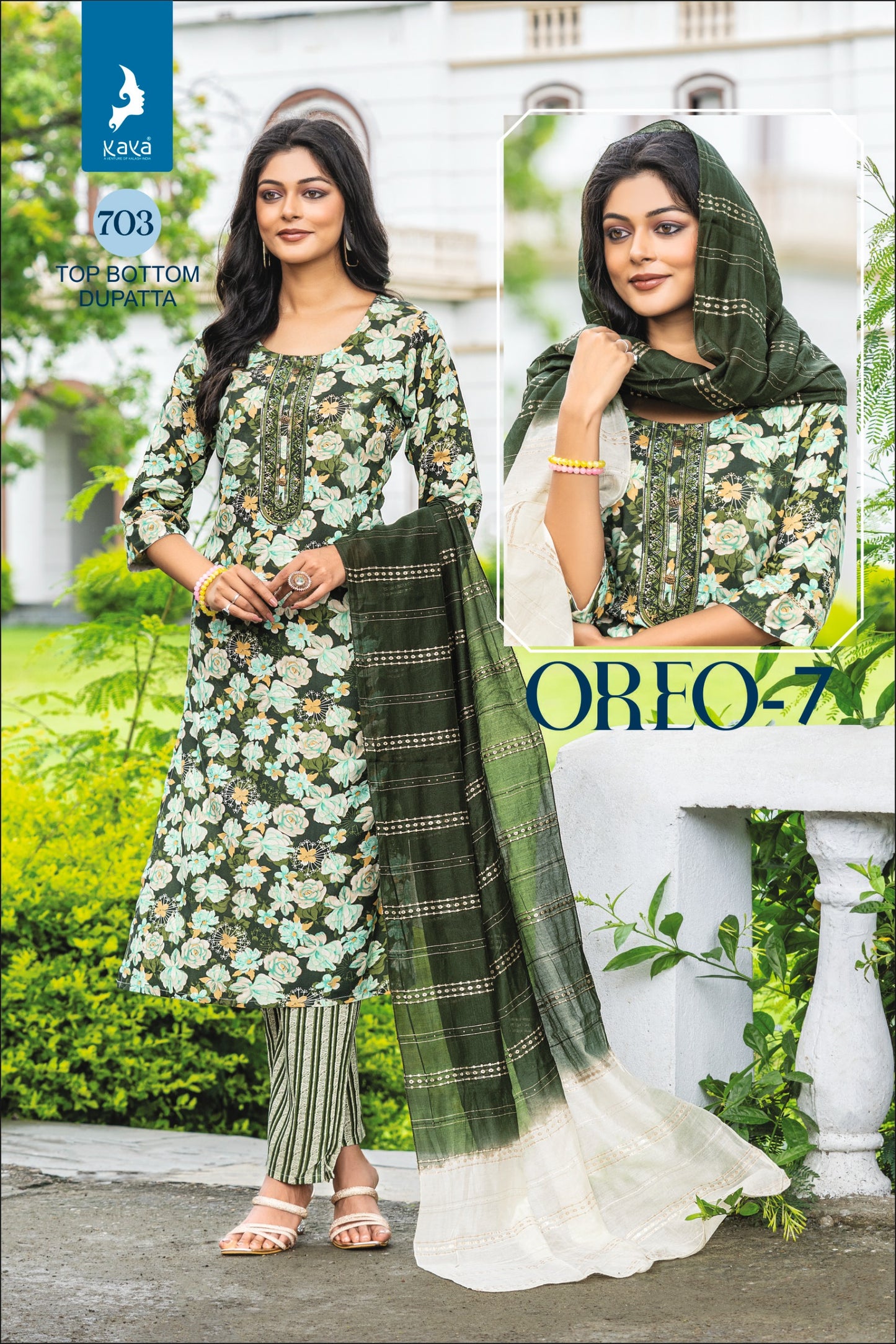 Dark green Heavy Rayon 3pc suits